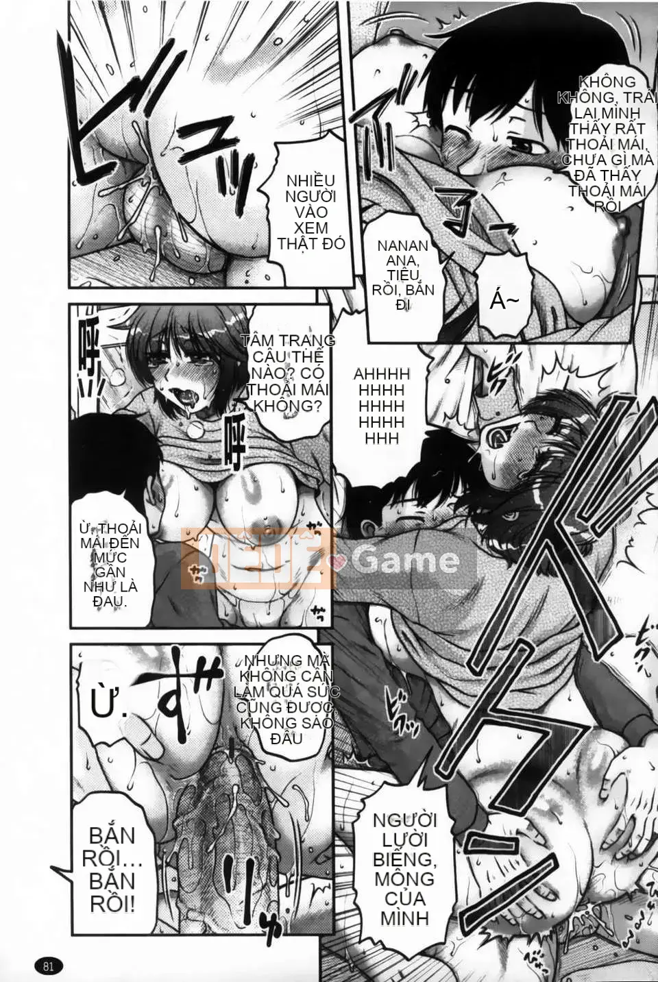 [Kurumiya Mashimin] Ore no Tsuma x Yome