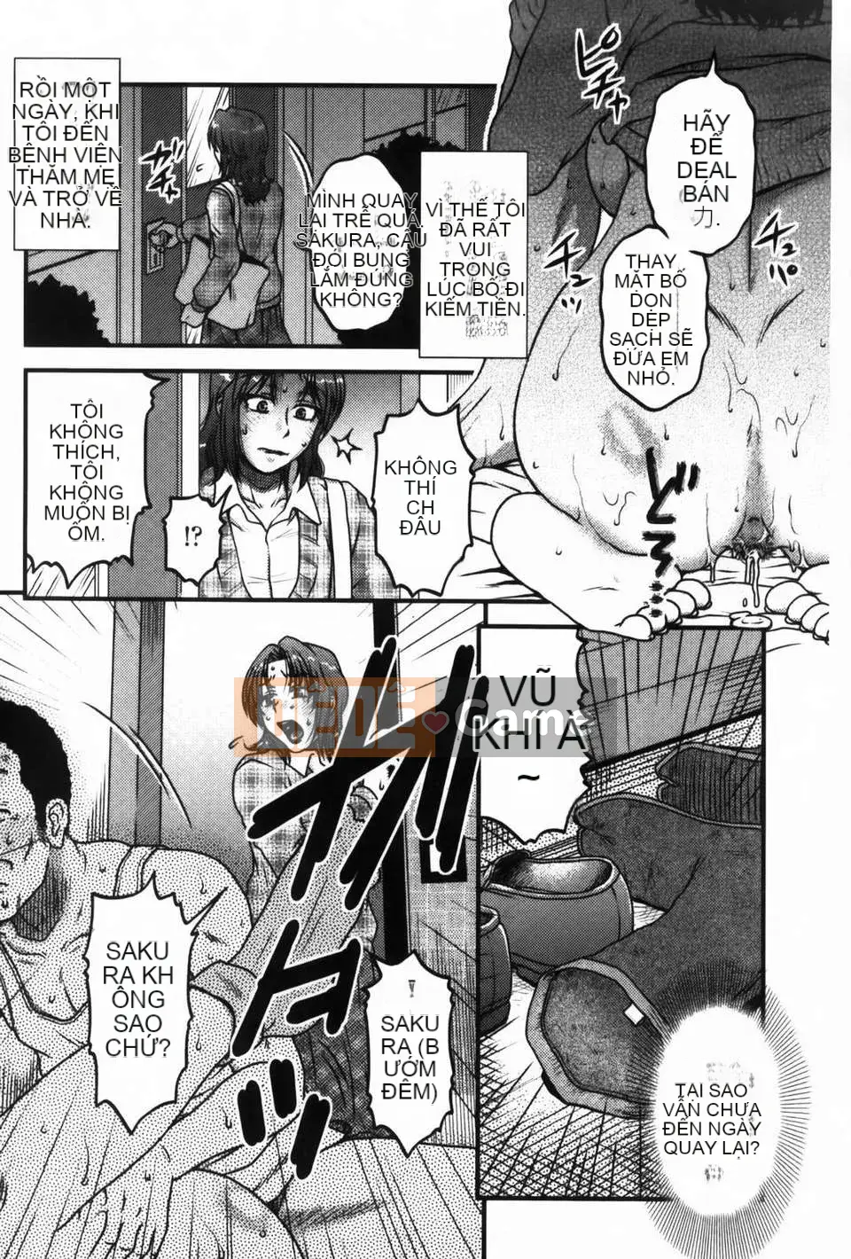 [Kurumiya Mashimin] Ore no Tsuma x Yome