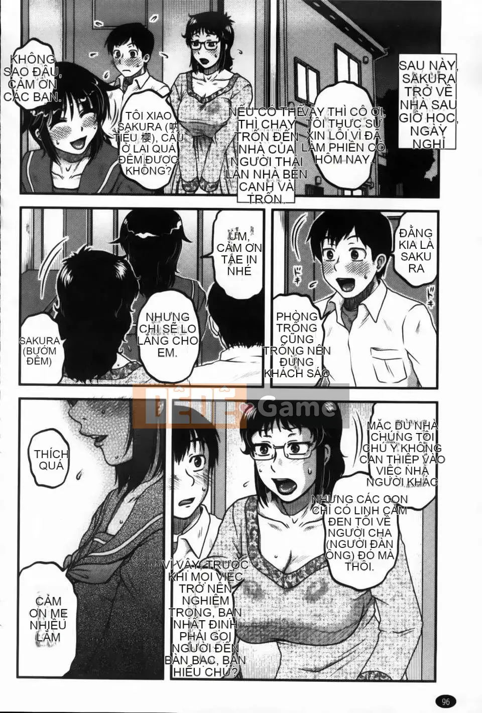 [Kurumiya Mashimin] Ore no Tsuma x Yome