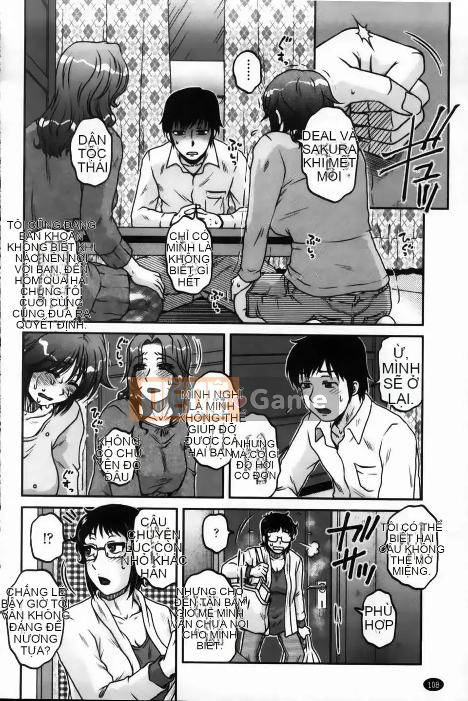 [Kurumiya Mashimin] Ore no Tsuma x Yome