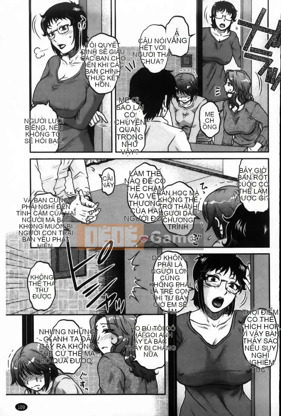 [Kurumiya Mashimin] Ore no Tsuma x Yome