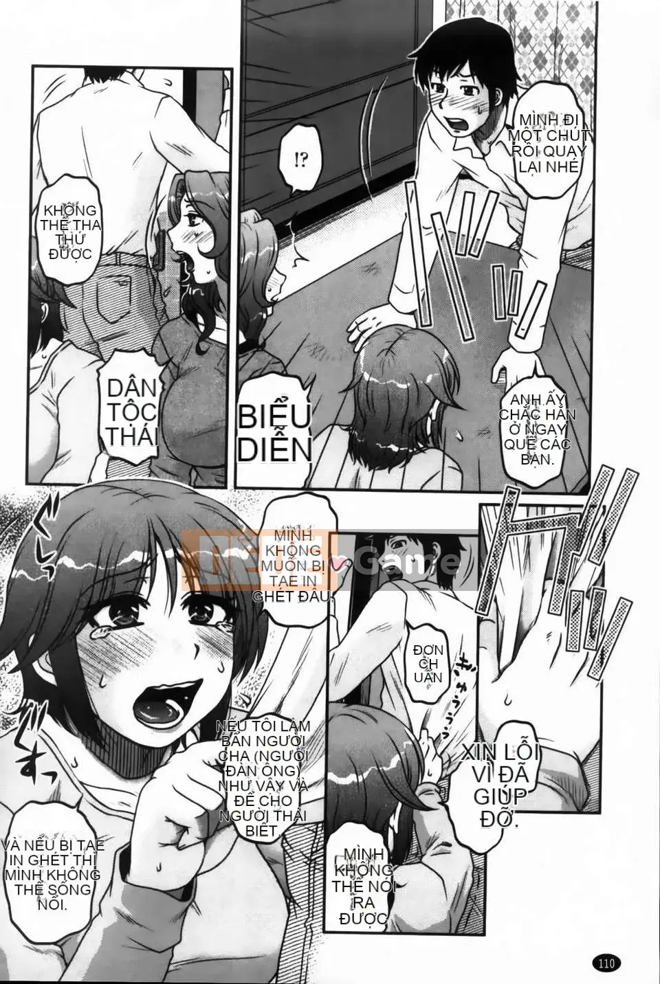 [Kurumiya Mashimin] Ore no Tsuma x Yome