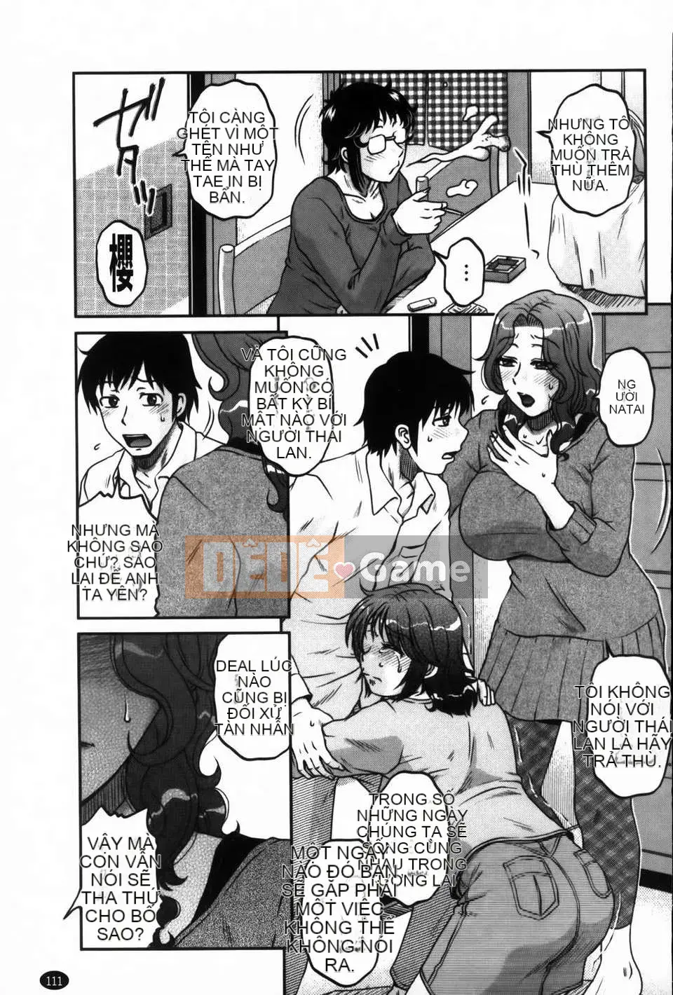 [Kurumiya Mashimin] Ore no Tsuma x Yome