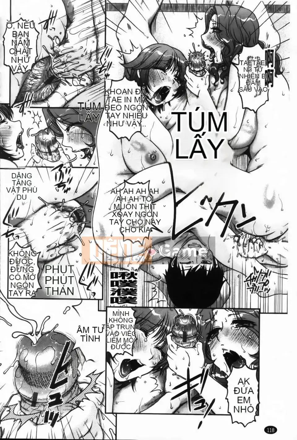 [Kurumiya Mashimin] Ore no Tsuma x Yome