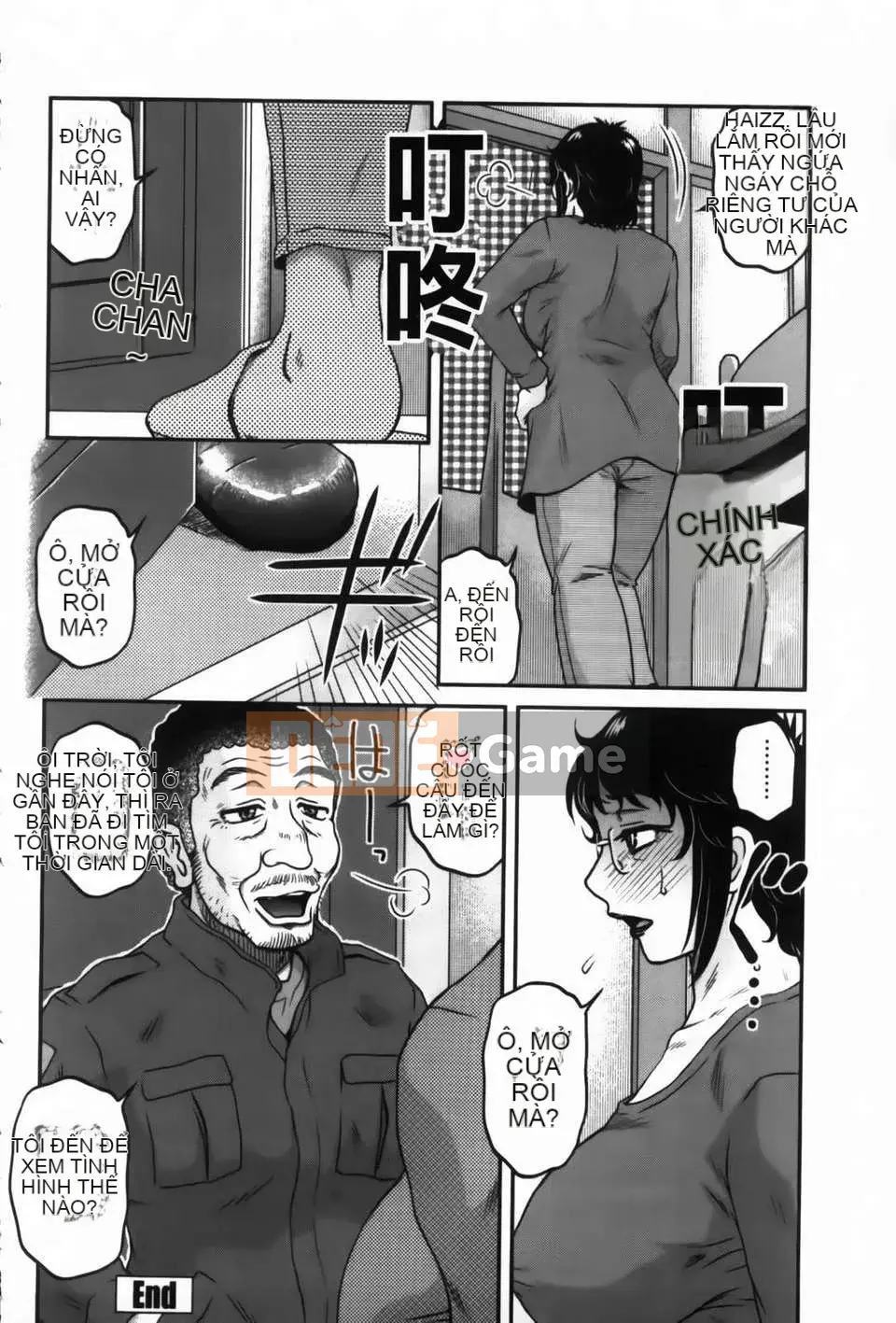 [Kurumiya Mashimin] Ore no Tsuma x Yome