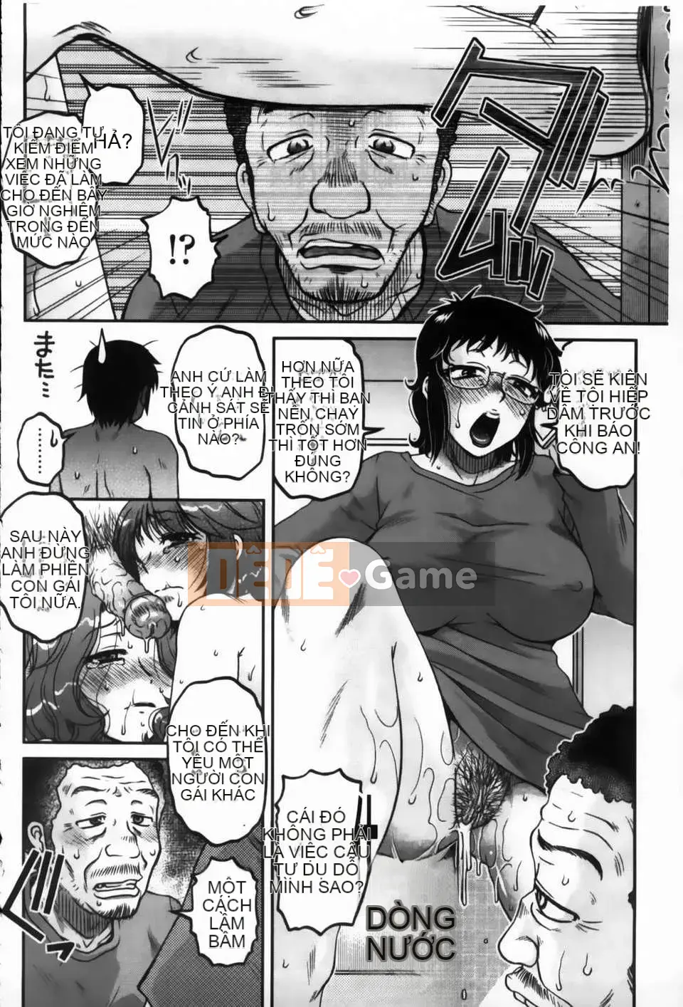 [Kurumiya Mashimin] Ore no Tsuma x Yome