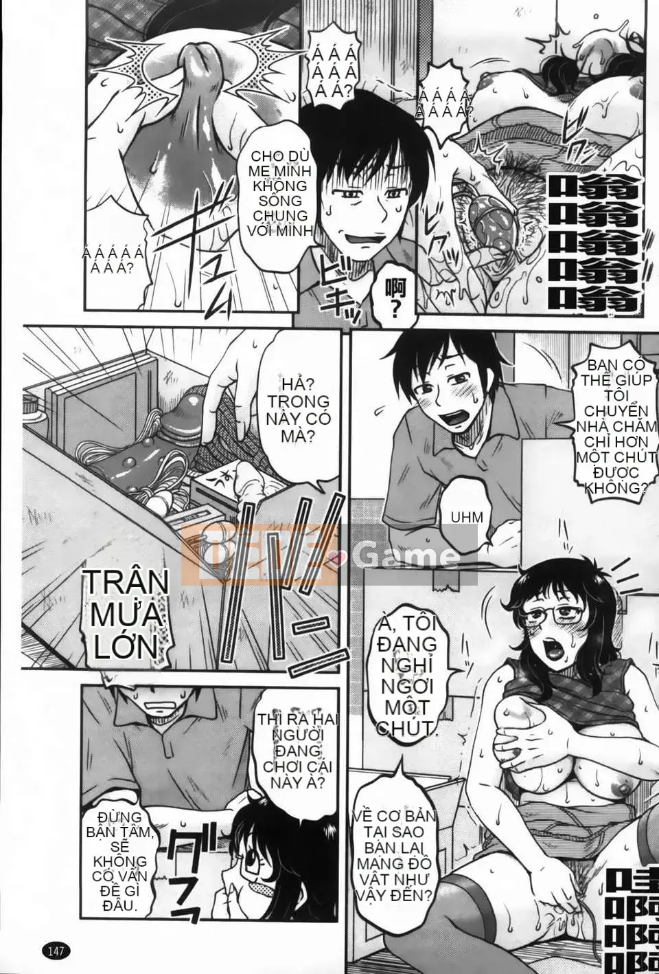 [Kurumiya Mashimin] Ore no Tsuma x Yome