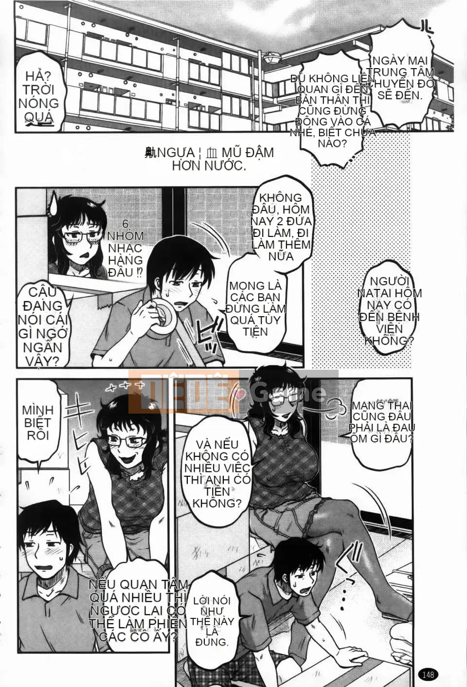 [Kurumiya Mashimin] Ore no Tsuma x Yome