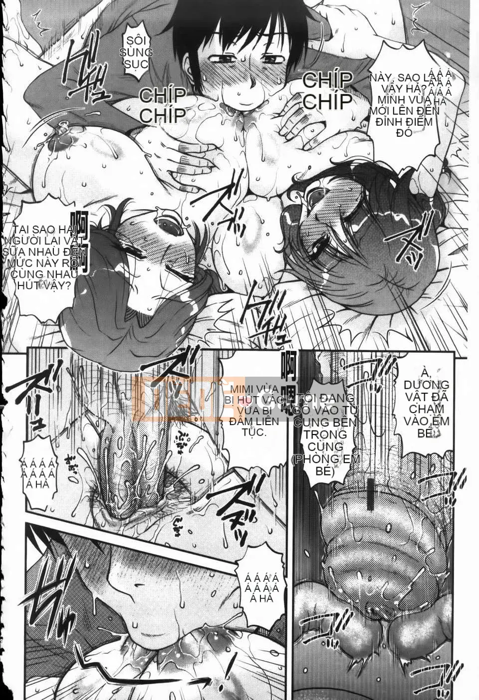 [Kurumiya Mashimin] Ore no Tsuma x Yome