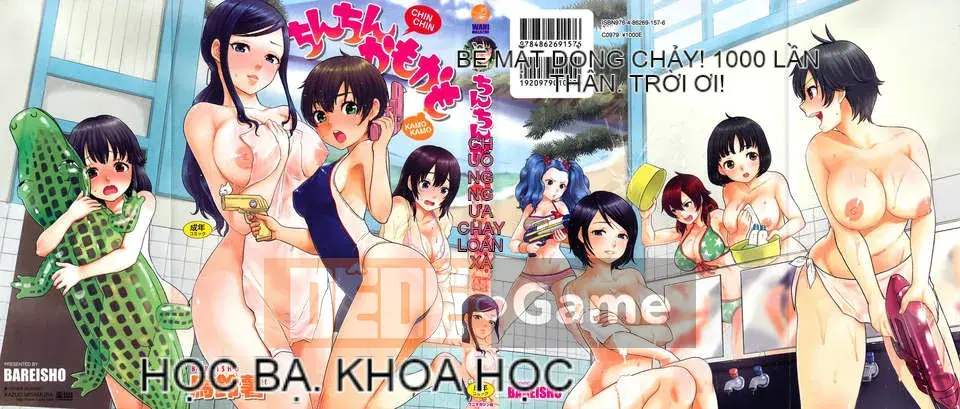 [Khoai tây] Chinchin Kamo Kamo