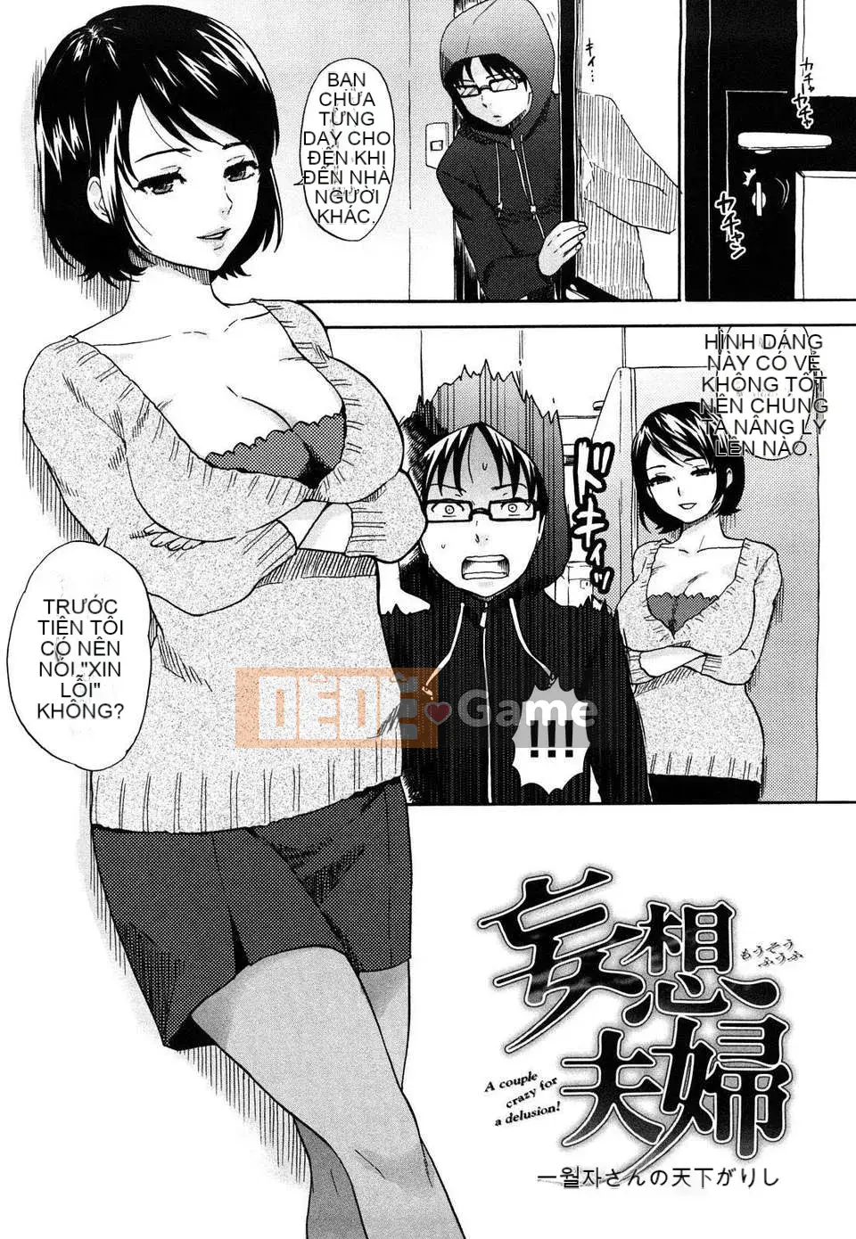 [Khoai tây] Chinchin Kamo Kamo