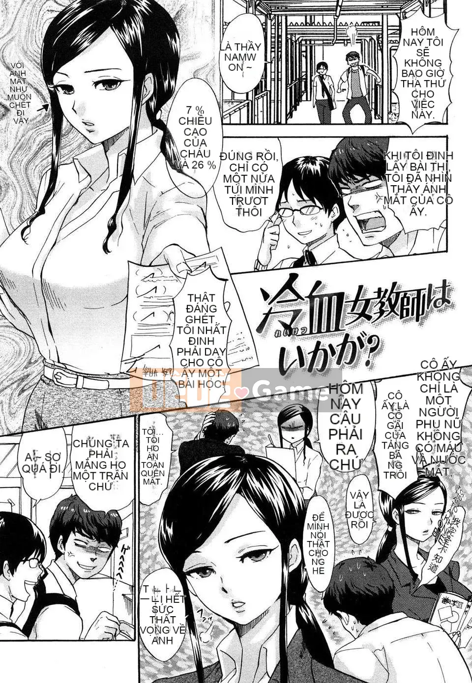 [Khoai tây] Chinchin Kamo Kamo