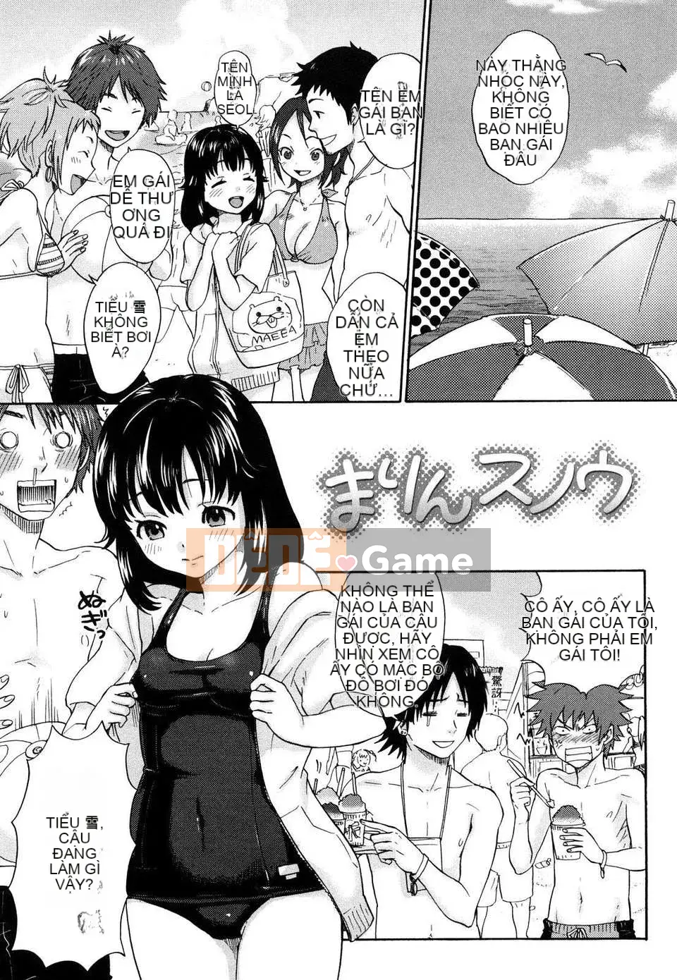 [Khoai tây] Chinchin Kamo Kamo