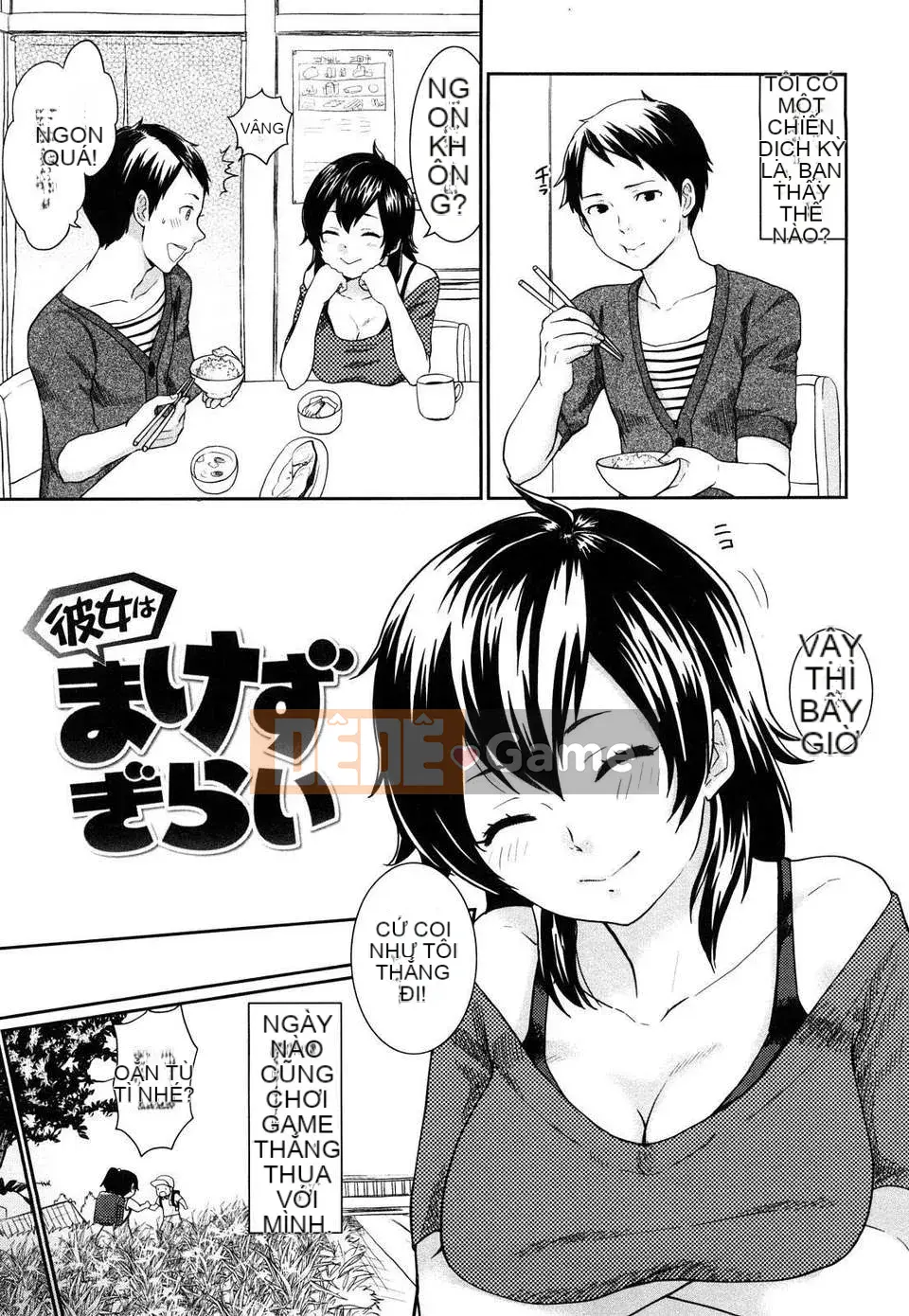 [Khoai tây] Chinchin Kamo Kamo