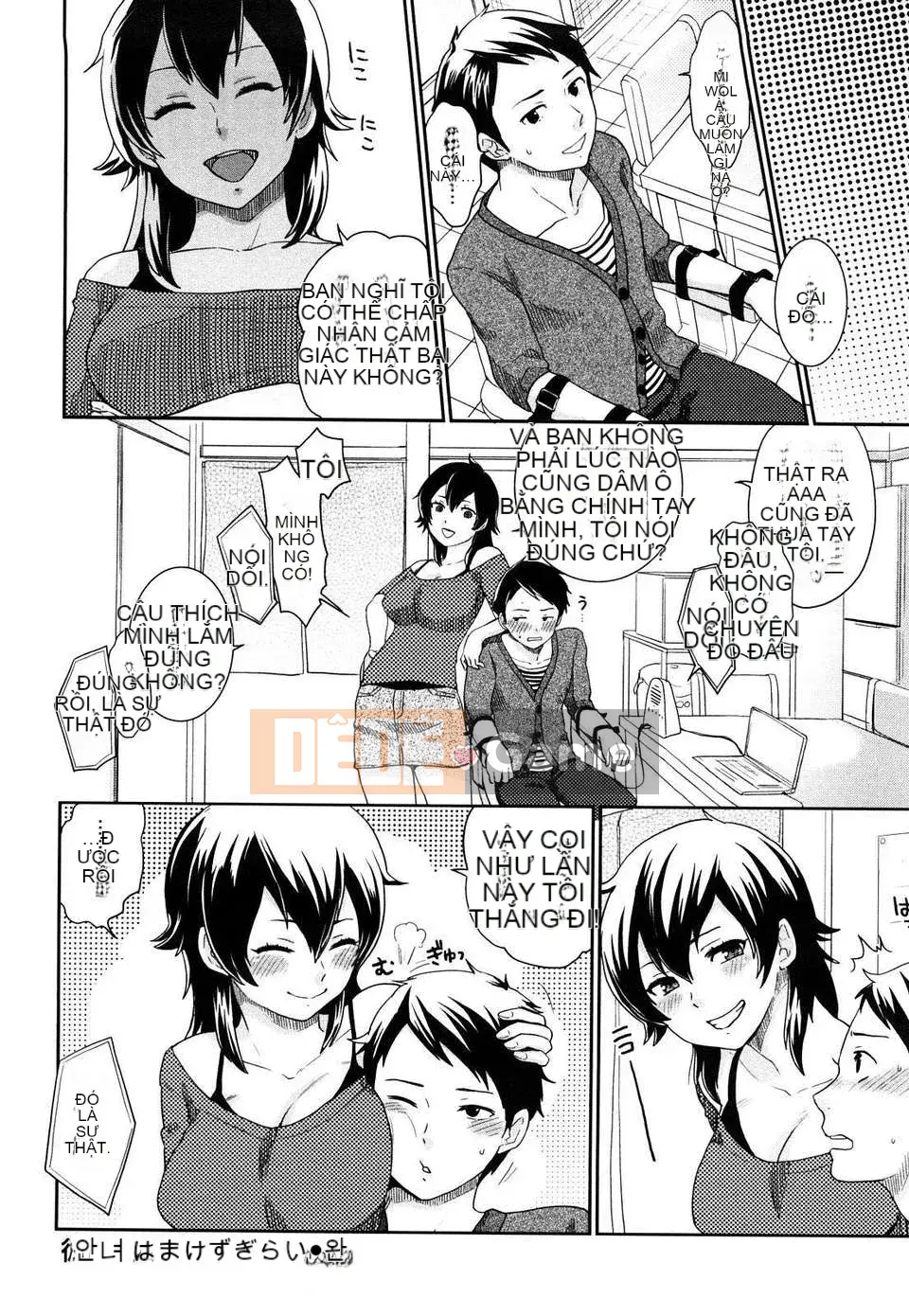 [Khoai tây] Chinchin Kamo Kamo