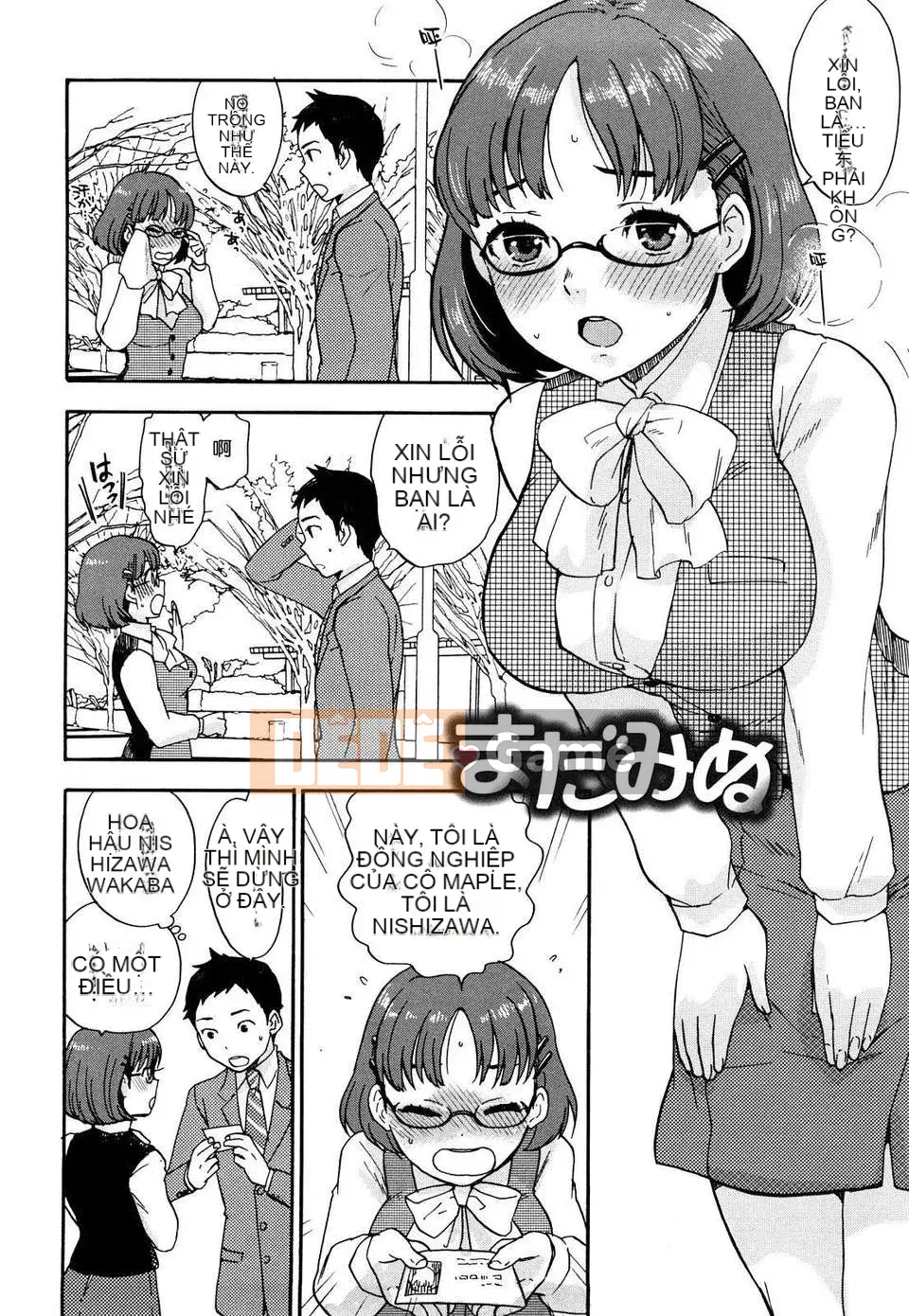 [Khoai tây] Chinchin Kamo Kamo