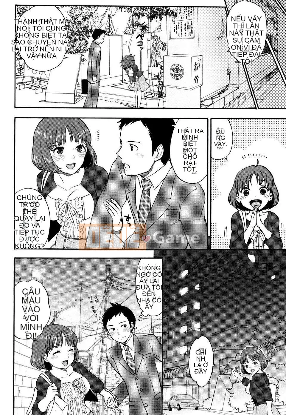 [Khoai tây] Chinchin Kamo Kamo