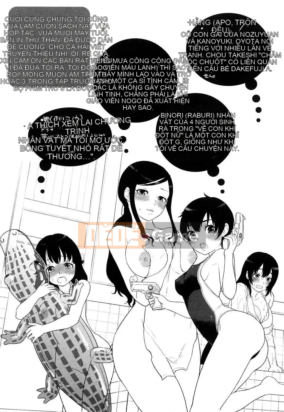 [Khoai tây] Chinchin Kamo Kamo