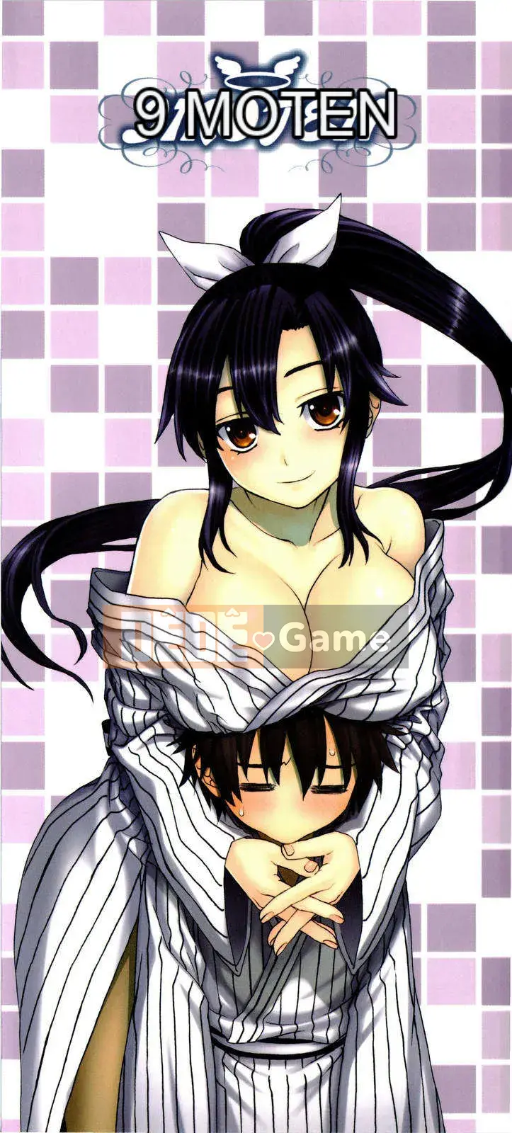 [Saegusa Amber] Imote