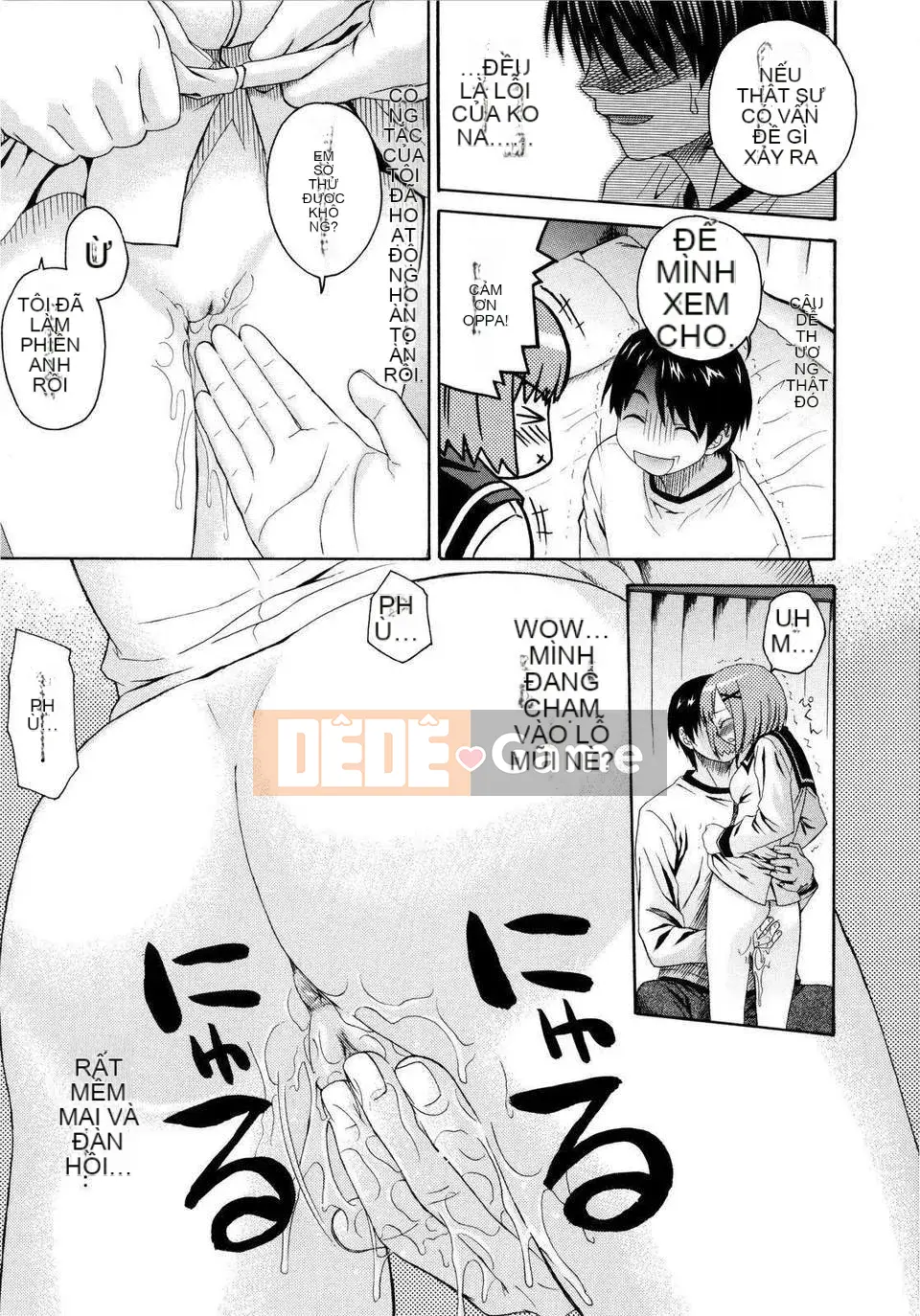 [Saegusa Amber] Imote