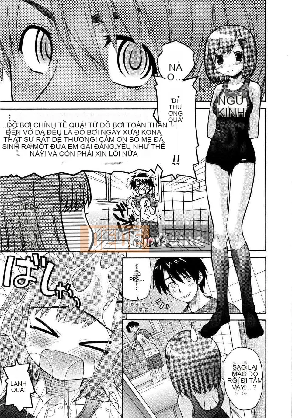 [Saegusa Amber] Imote