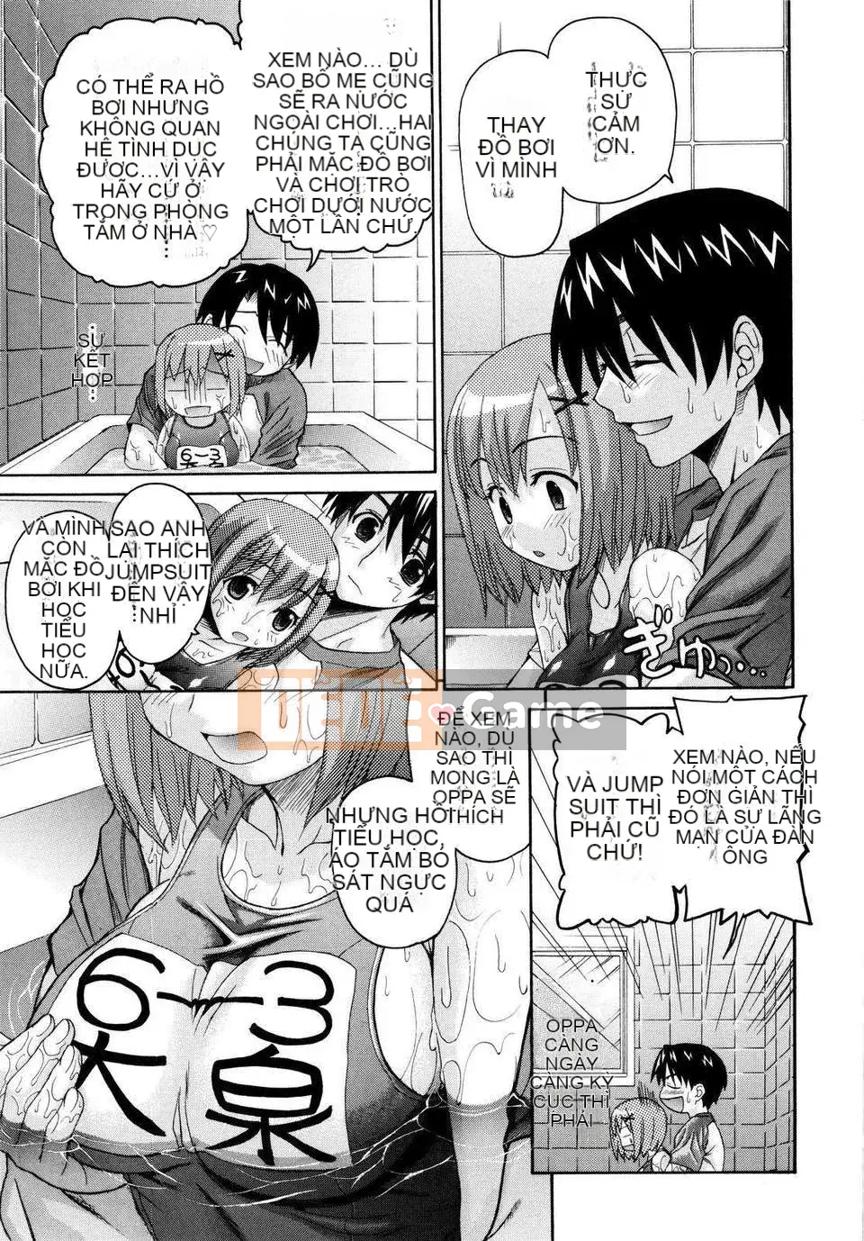 [Saegusa Amber] Imote