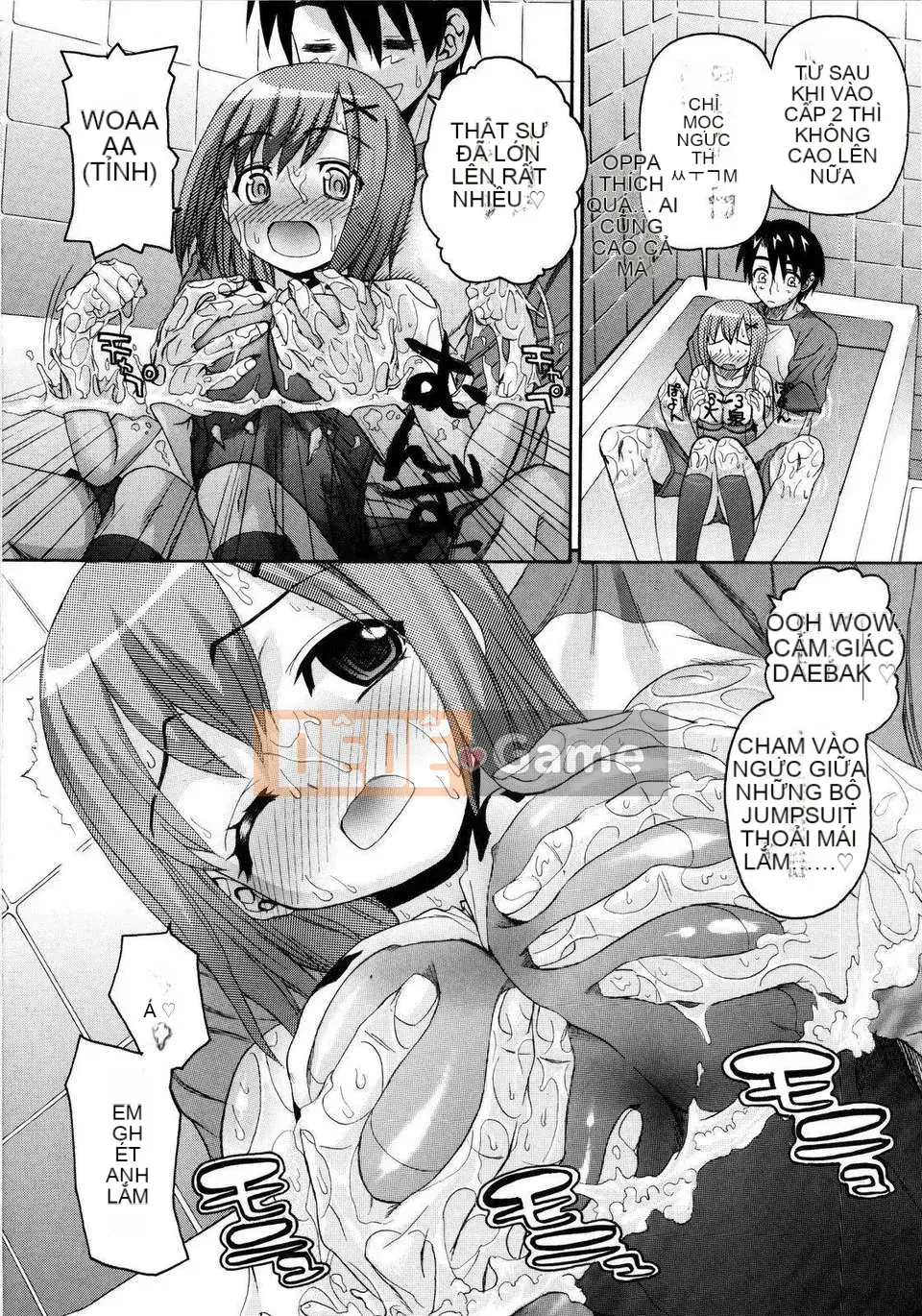 [Saegusa Amber] Imote