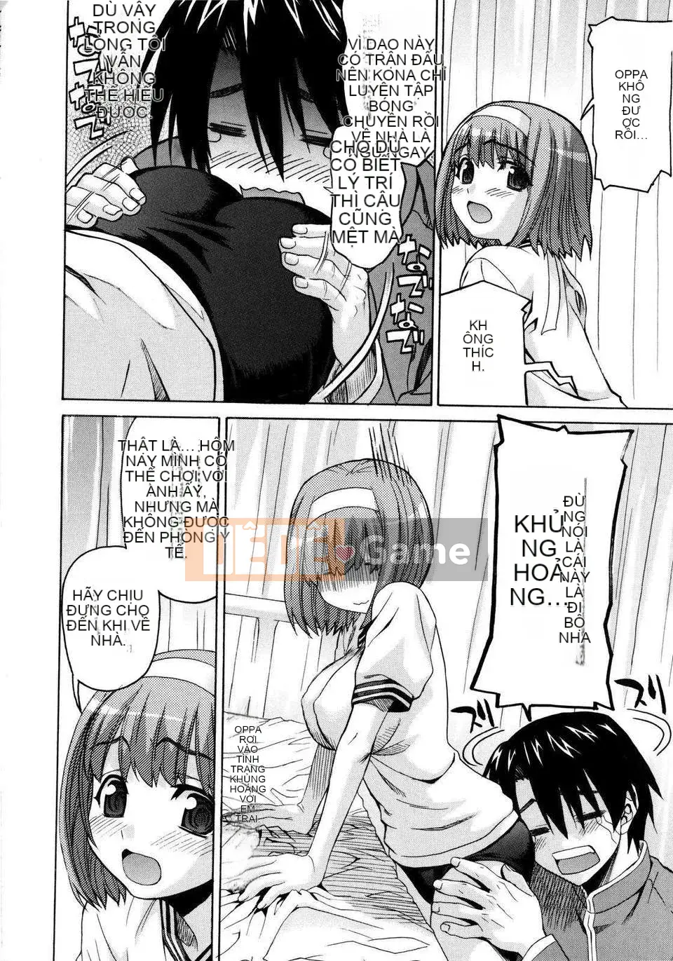 [Saegusa Amber] Imote