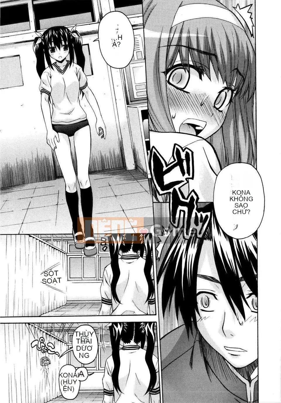 [Saegusa Amber] Imote