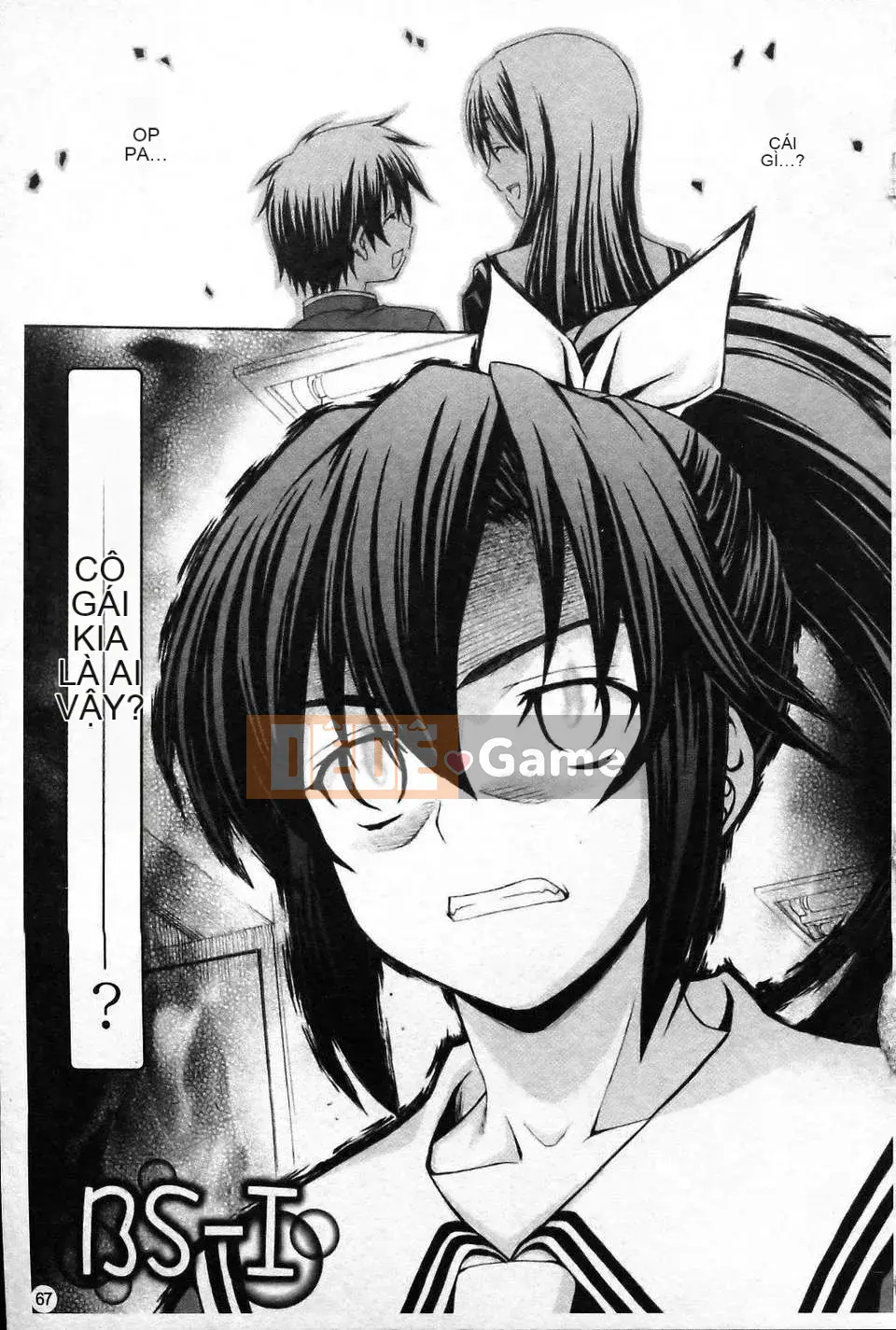 [Saegusa Amber] Imote