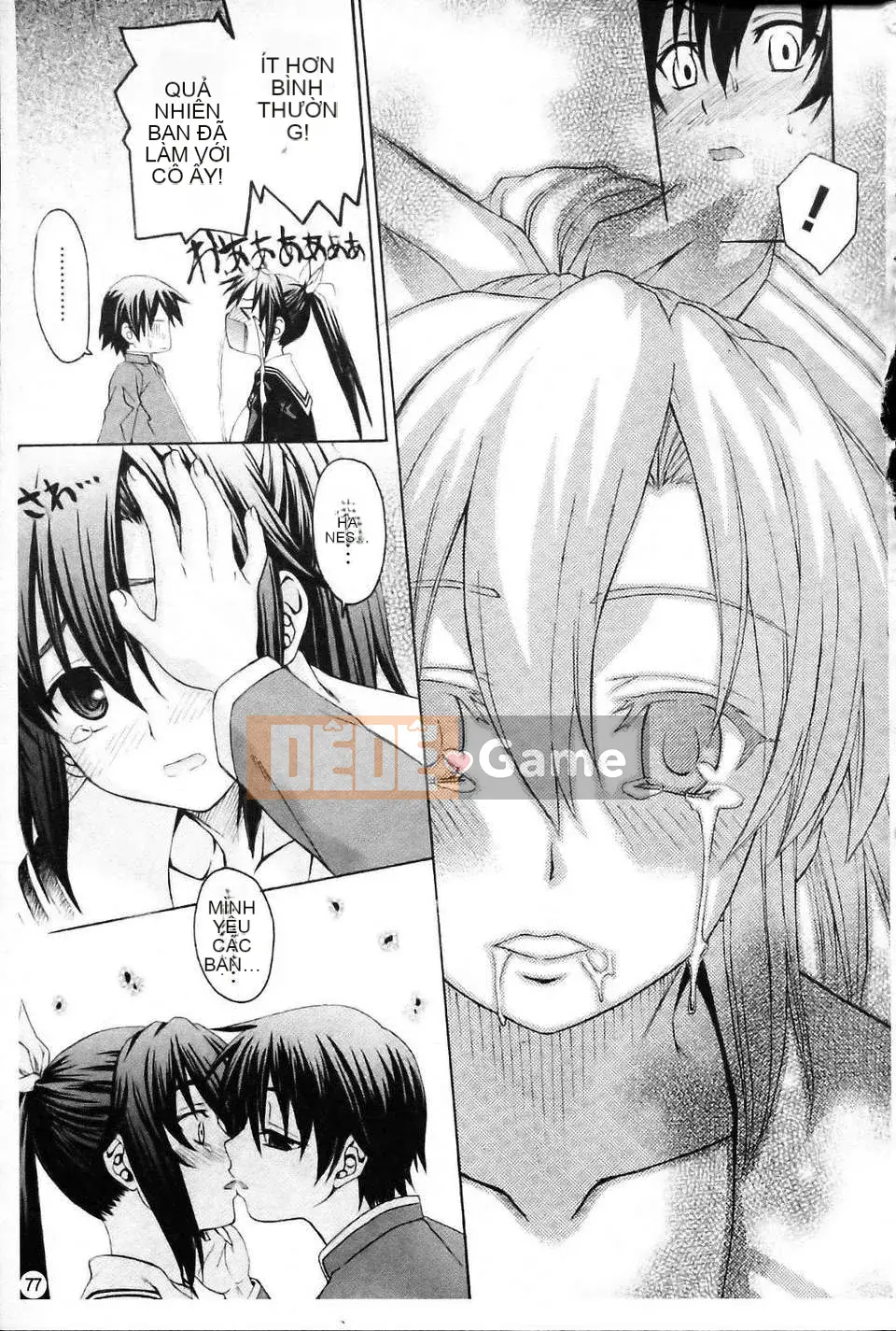 [Saegusa Amber] Imote