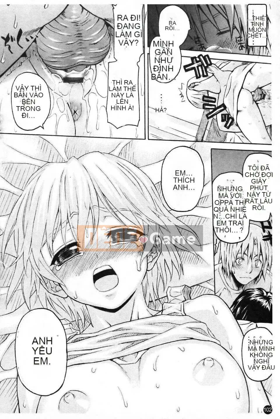 [Saegusa Amber] Imote