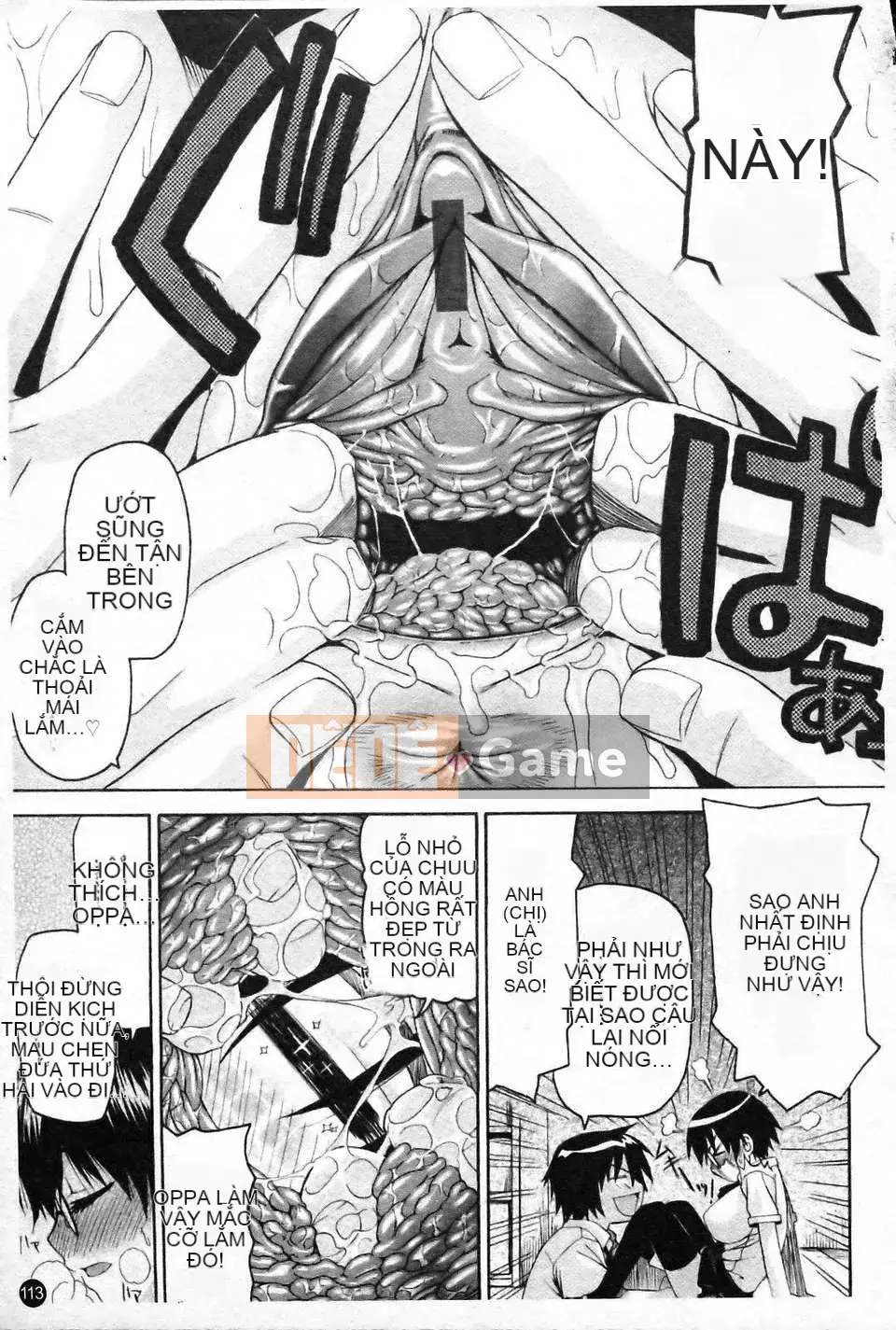 [Saegusa Amber] Imote