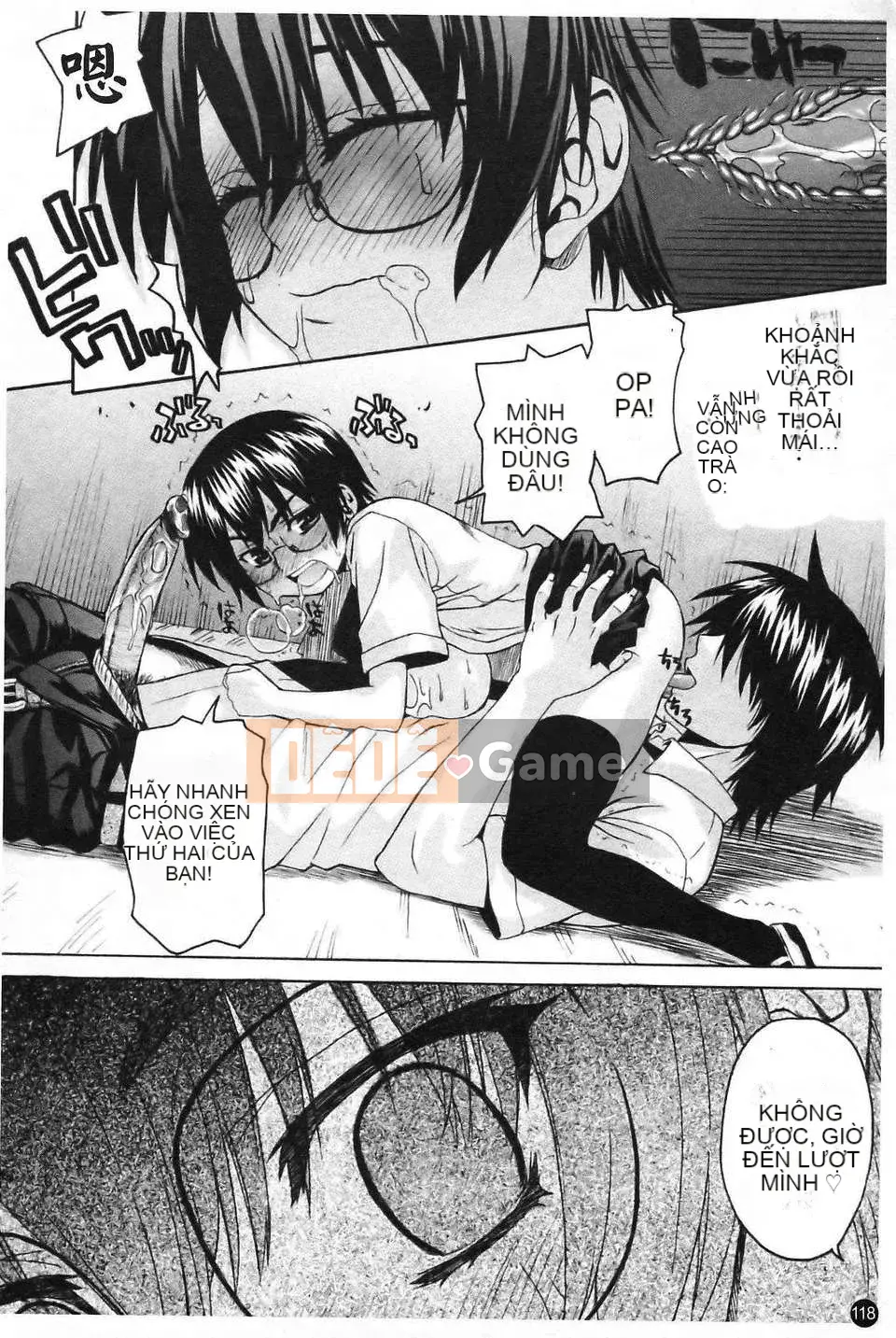 [Saegusa Amber] Imote