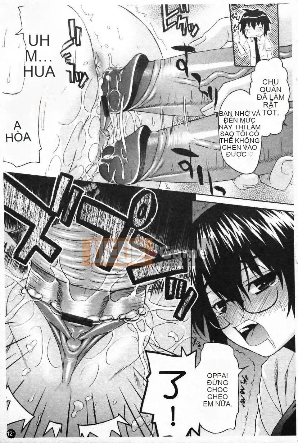 [Saegusa Amber] Imote