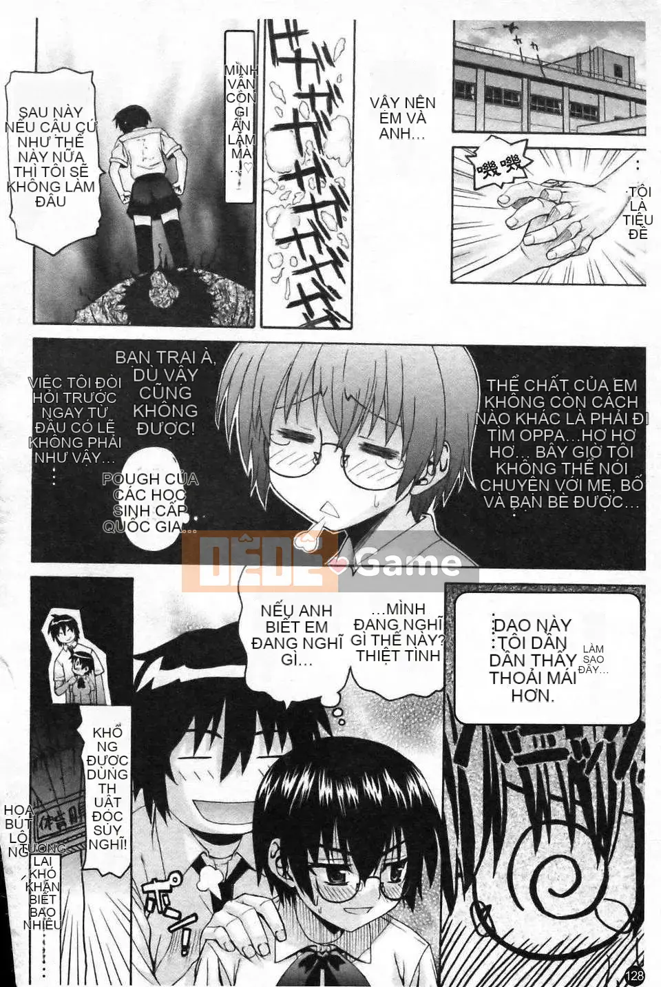 [Saegusa Amber] Imote