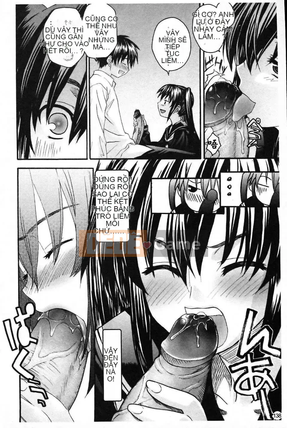 [Saegusa Amber] Imote