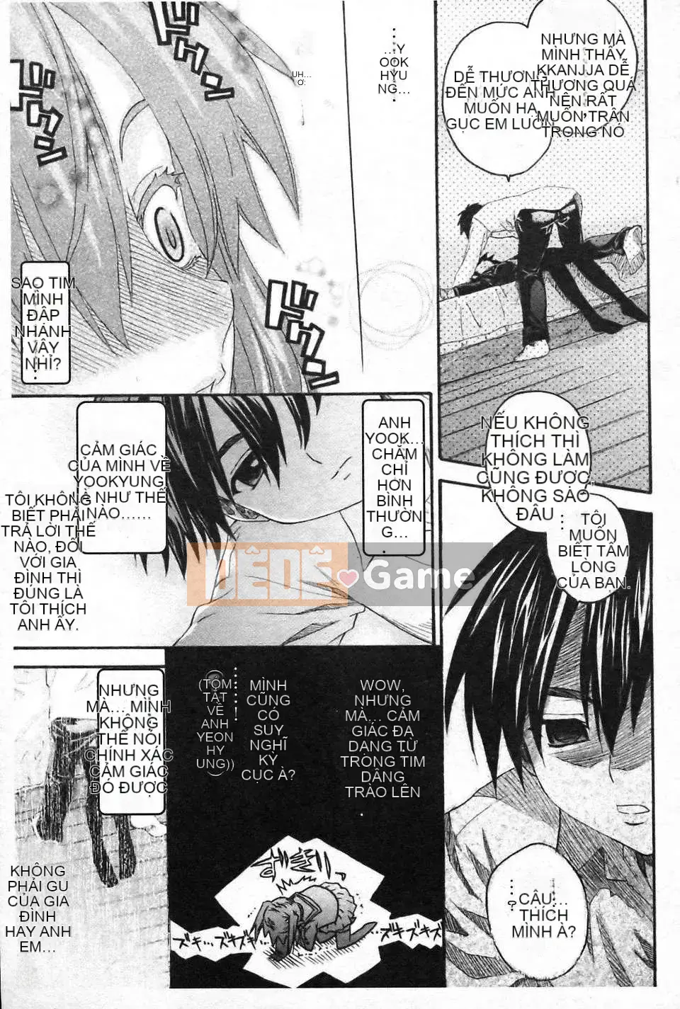 [Saegusa Amber] Imote