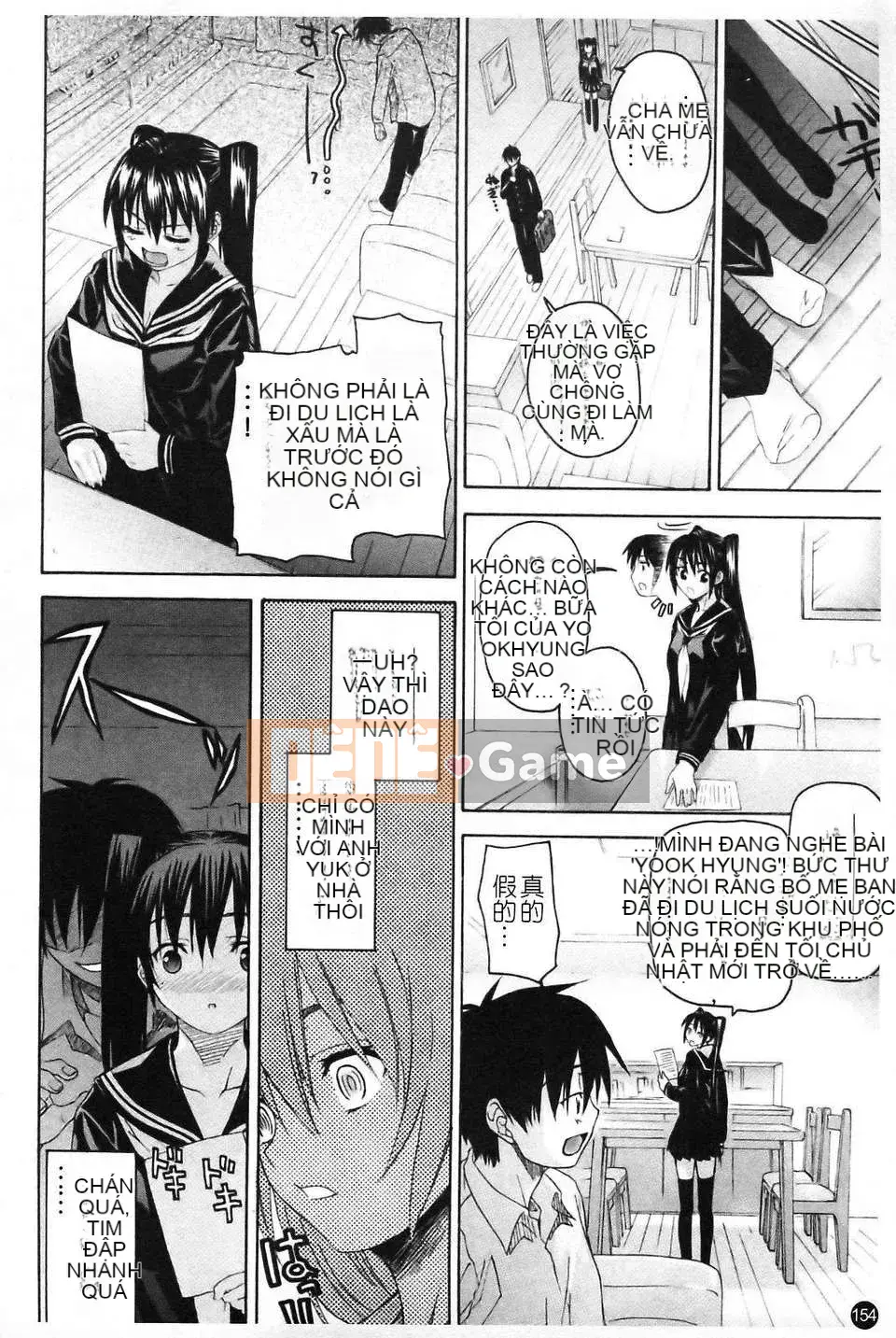 [Saegusa Amber] Imote