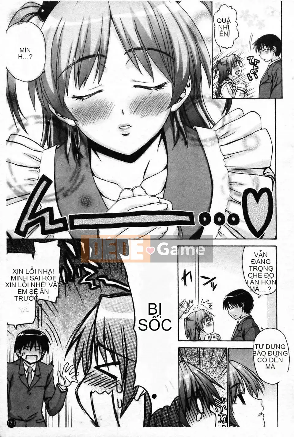 [Saegusa Amber] Imote