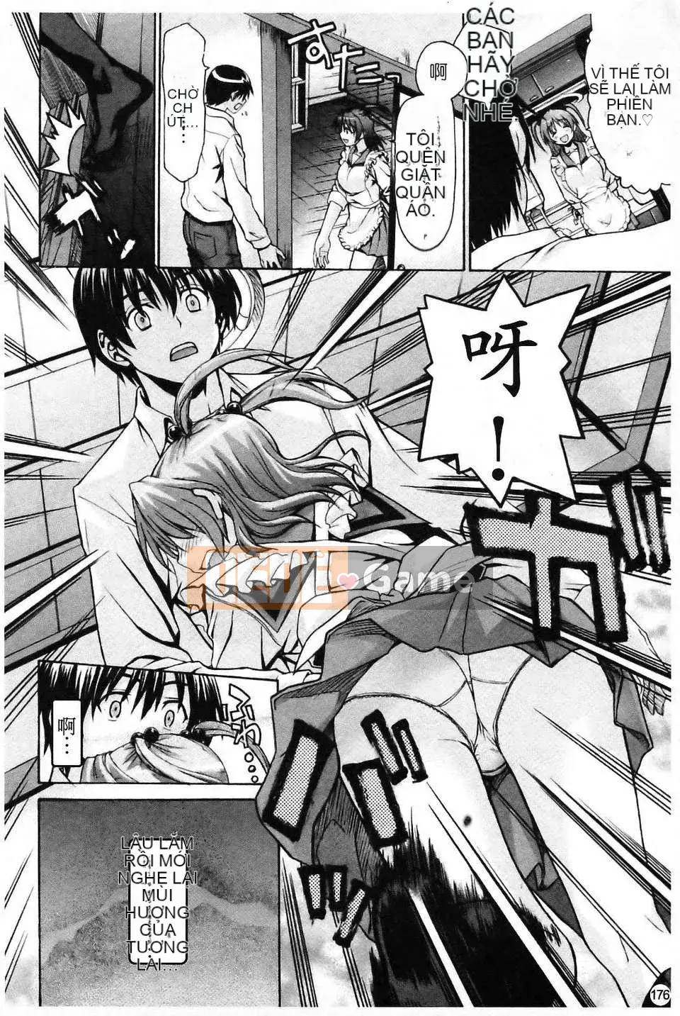 [Saegusa Amber] Imote