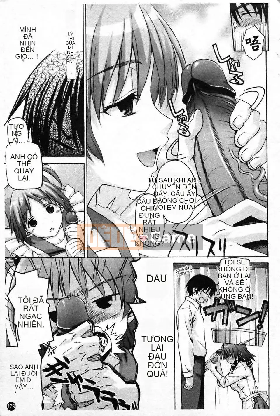 [Saegusa Amber] Imote