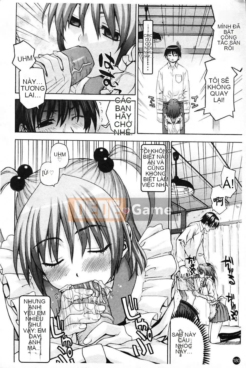 [Saegusa Amber] Imote