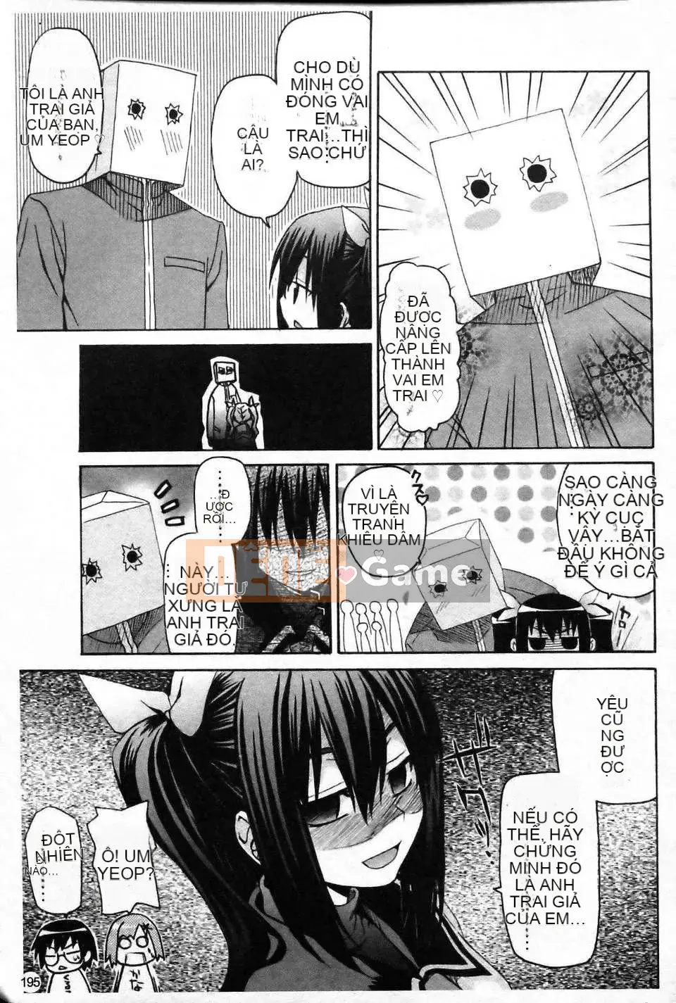 [Saegusa Amber] Imote