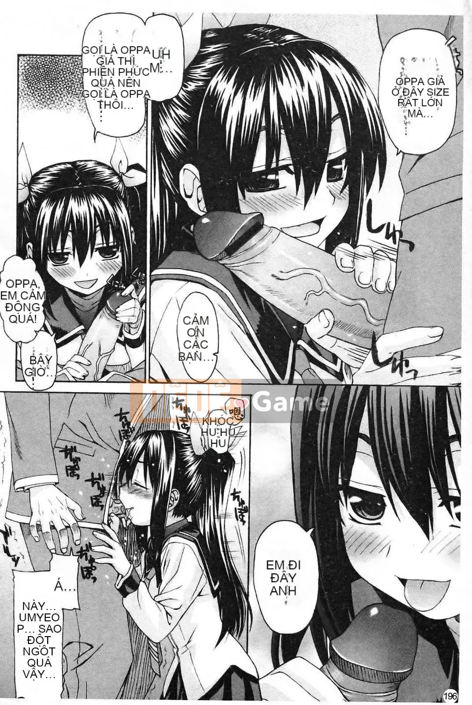 [Saegusa Amber] Imote