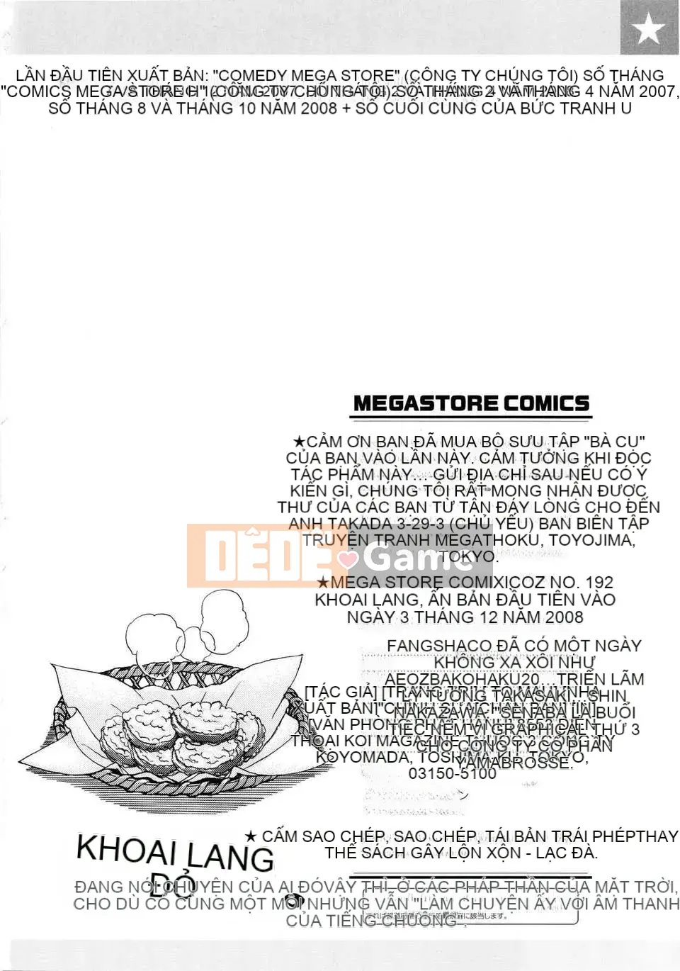 [Saegusa Amber] Imote