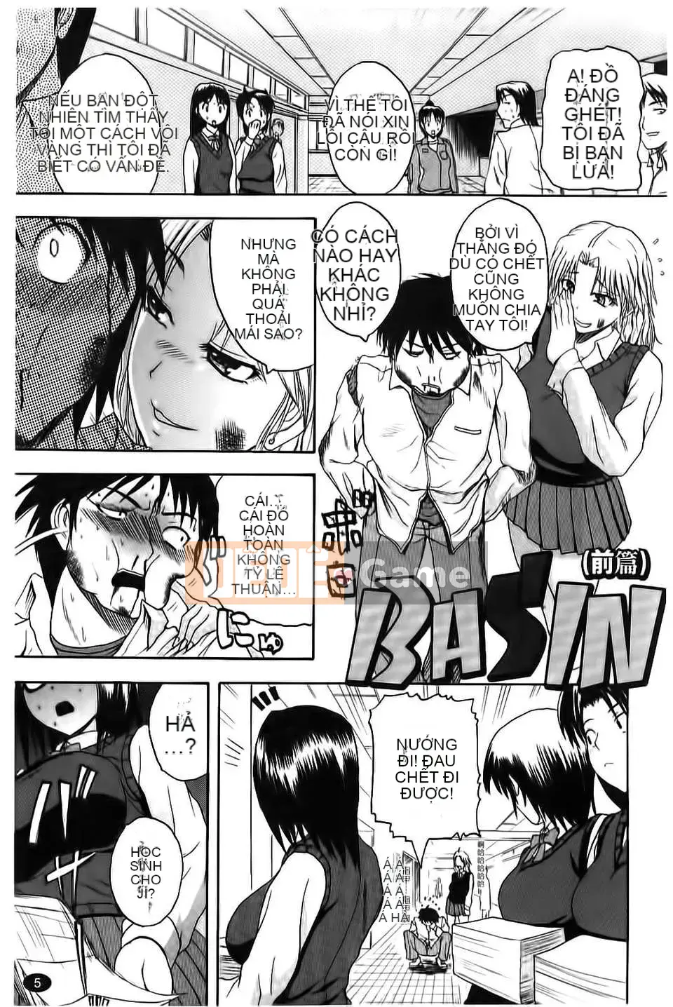 [Yoshimura Tatsumaki] Paikoki Sự phân tách của cô ấy là một máy thủ dâm sữa