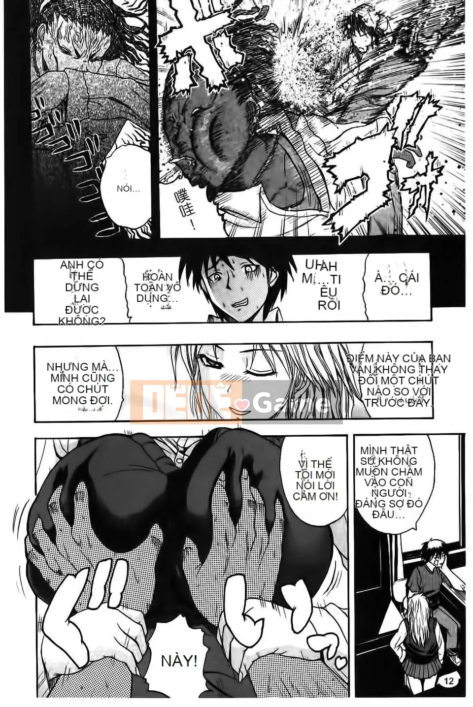 [Yoshimura Tatsumaki] Paikoki Sự phân tách của cô ấy là một máy thủ dâm sữa