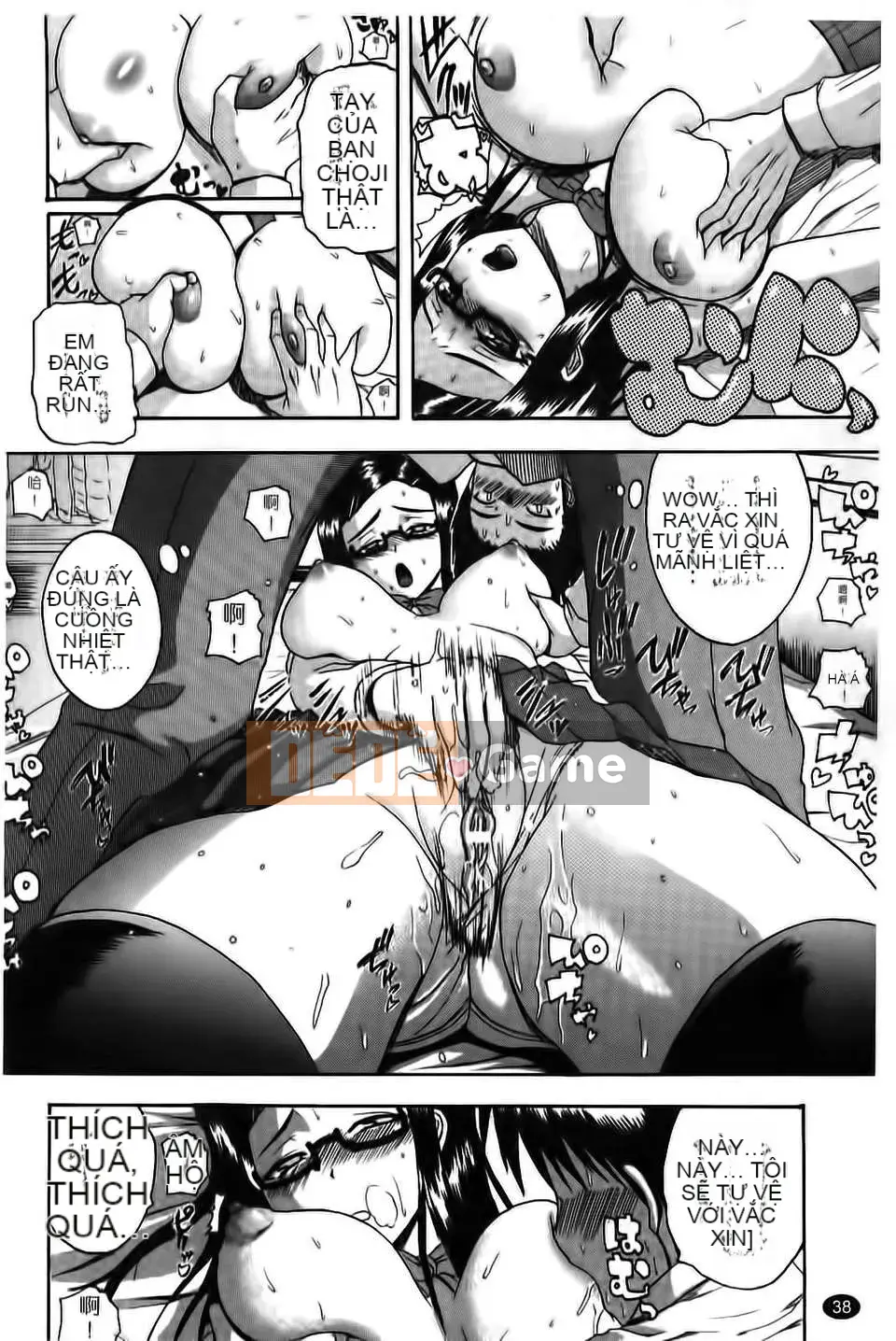 [Yoshimura Tatsumaki] Paikoki Sự phân tách của cô ấy là một máy thủ dâm sữa