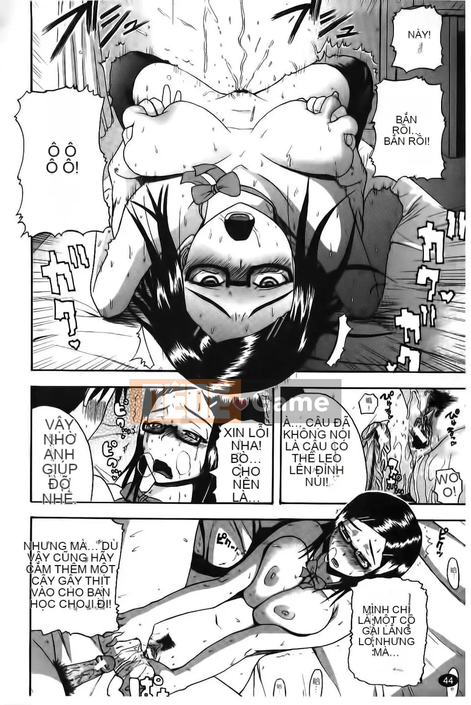 [Yoshimura Tatsumaki] Paikoki Sự phân tách của cô ấy là một máy thủ dâm sữa